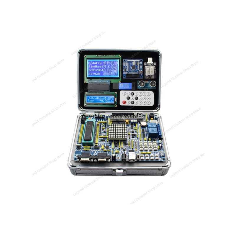 Electronics Project Kit - LY-51S 51MCU Entwicklungsboard Lern- und Experimentierbox